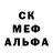 Alfa_PVP кристаллы Shaun Hays