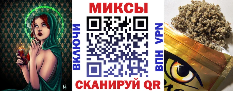 БУТИРАТ оксана  где можно купить наркотик  Горячеводский 