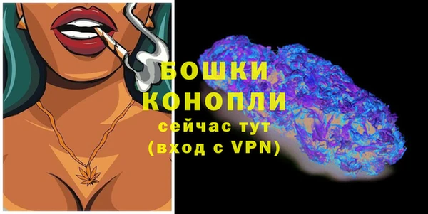 скорость Нея