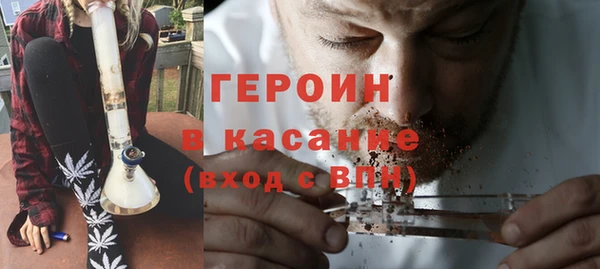 a pvp Абдулино