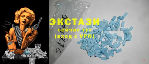 PSILOCYBIN Абинск