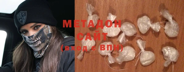 PSILOCYBIN Абинск