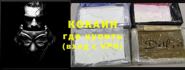 a pvp Абдулино