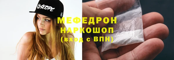 PSILOCYBIN Абинск