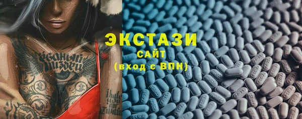 a pvp Абдулино