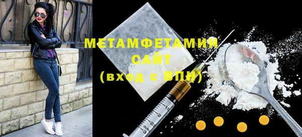 a pvp Абдулино