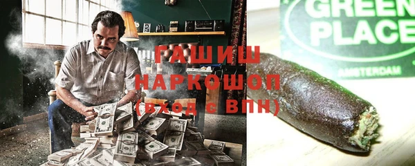 a pvp Абдулино