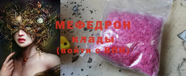 a pvp Абдулино