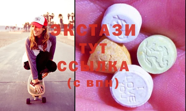 PSILOCYBIN Абинск