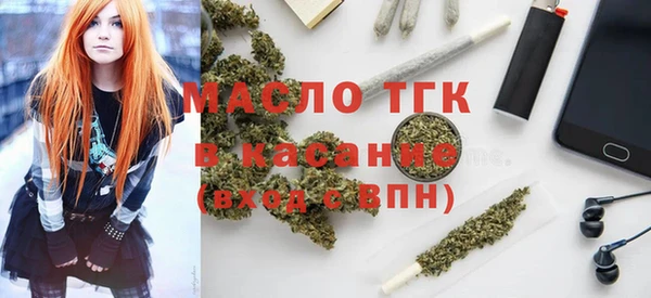a pvp Абдулино