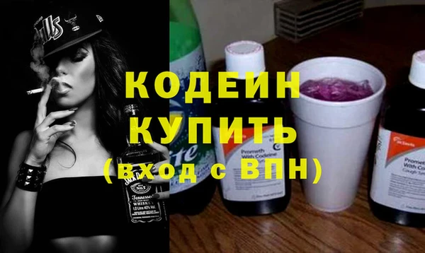 a pvp Абдулино