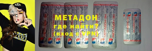 a pvp Абдулино